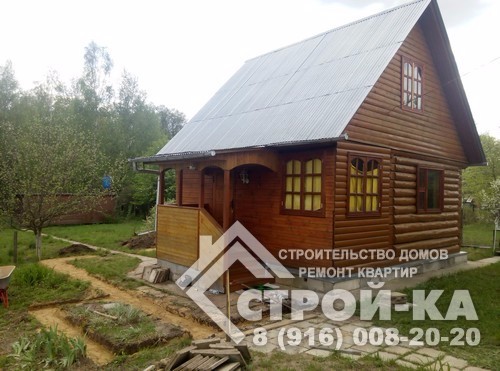 IMG_20150513_142235 (2)